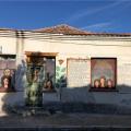 Ζωγραφική δια χειρός Νίκου Σεμιζίδη