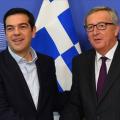 συναντηση
