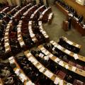 Βουλή Κροατία