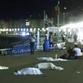 μακελειο νικαια
