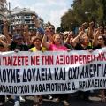 ΕΚΗ