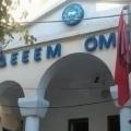 ομονοια αλαβανίας