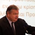 Ε. Βενιζέλος: "Συνεχίζουμε χωρίς νέο μνημόνιο και νέα δάνεια"