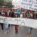 Μαθητική πορεία και στην Αθήνα για τα προβλήματα της παιδείας