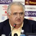 &#039;&#039;Δεν πωλείται ο ΠΑΣ&#039;&#039;