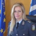 Αστυνόμος Ελένη Παπαθανασίου