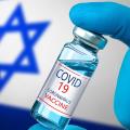 Ισραήλ - εμβολιασμός