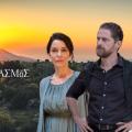 Μαρίνα Μαθιός
