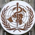 Παγκόσμιος Οργανισμος Υγείας