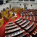 Βουλή