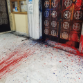 ιερέας εκκλησία βιασμός