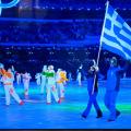 ΧΕΙΜΕΡΙΝΟΙ ΟΛΥΜΠΙΑΚΟΙ