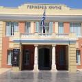 Συμμετέχει στην Παγκόσμια Ημέρα Σπάνιων Παθήσεων 