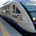 trainose