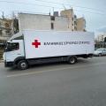 Ανθρωπιστική βοήθεια έστειλε στην Ουκρανία