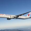 China Eastern Airlines