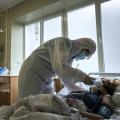 Ουκρανία - Νοσοκομεία