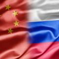 ρωσία κίνα