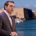 τσίπρας ηράκλειο