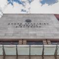 Στη Βουλή έφεραν οι βουλευτές του ΣΥΡΙΖΑ τον αγρό θάνατο της Βικελαίας Βιβλιοθήκης  