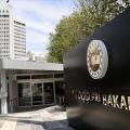 Η Τουρκία δεν αναγνωρ΄ζει τα αποτελέσματα της απογραφής στη Βόρεια Μακεδονία 