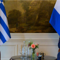 δενδιας υπεξ ολλανδιας