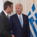 Μητσοτάκης - Μπαίντεν