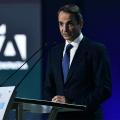 14ο Συνέδριο ΝΔ