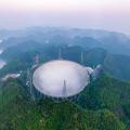 Σήματα εξωγήινων πολιτισμών ισχυρίζονται ότι ανίχνευσαν κινέζοι αστρονόμοι 