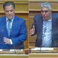 γεωργιάδης τσίπρας