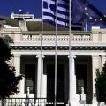 Ευρεία σύσκεψη στο Μαξίμου  για την μείωση του ενεργειακού κόστους 