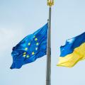 Υποψήφιο κράτος μέλος της ΕΕ η Ουκρανία 