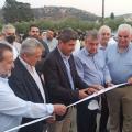 Γεωργική έκθεση Μεσαράς