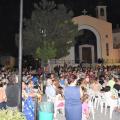 ΑΙΚΑΤΕΡΙΝΕΙΑ