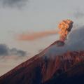 ηφαίστειο Φουέγκο