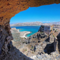 Μπάλος