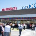 χαλκιαδάκης max πατέλες