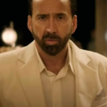 Cage