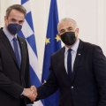 Μητσοτάκης