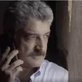 σασμός