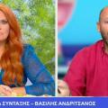 Χρηστίδου