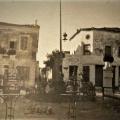 αλατσατα 1922