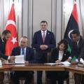 συμφωνία Λιβύης - Τουρκία