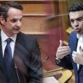 μητσοτάκης τσίπρας