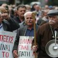 συνταξιούχοι
