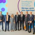 Ολοκληρώθηκε η εκκαθάριση των εκκρεμών κύριων συντάξεων