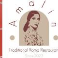 εστιατόριο Ρομά