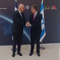 δένδιας κοέν