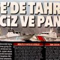 χουριέτ