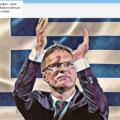 νταμπραουσκασ